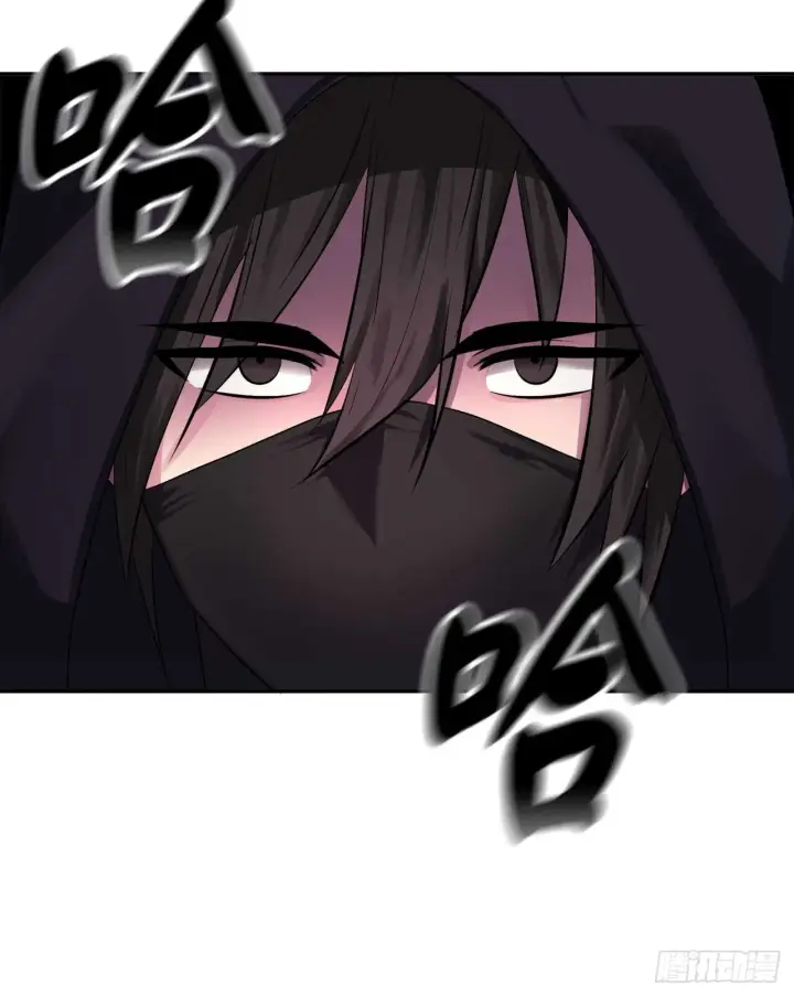 漫画《废柴重生之我要当大佬》104.花街赴宴第44张图