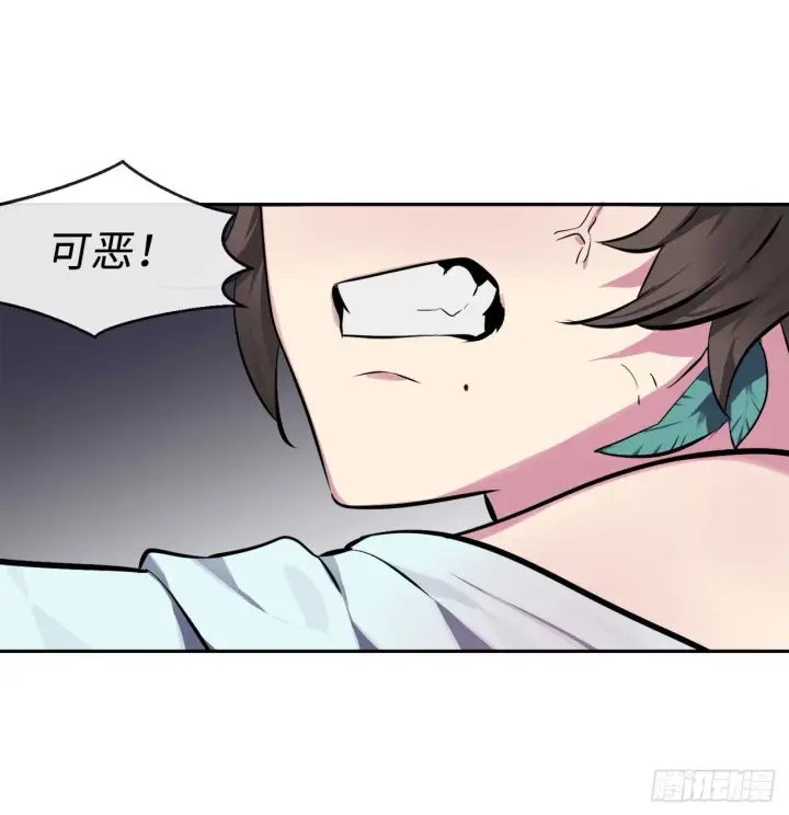 漫画《废柴重生之我要当大佬》105.致命一击第19张图