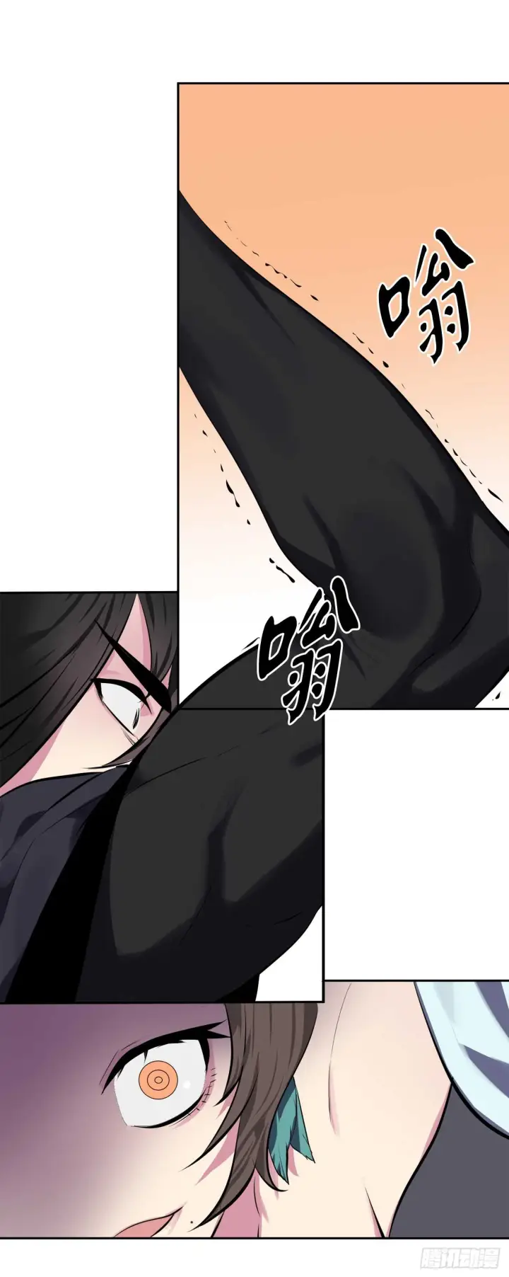 漫画《废柴重生之我要当大佬》105.致命一击第22张图