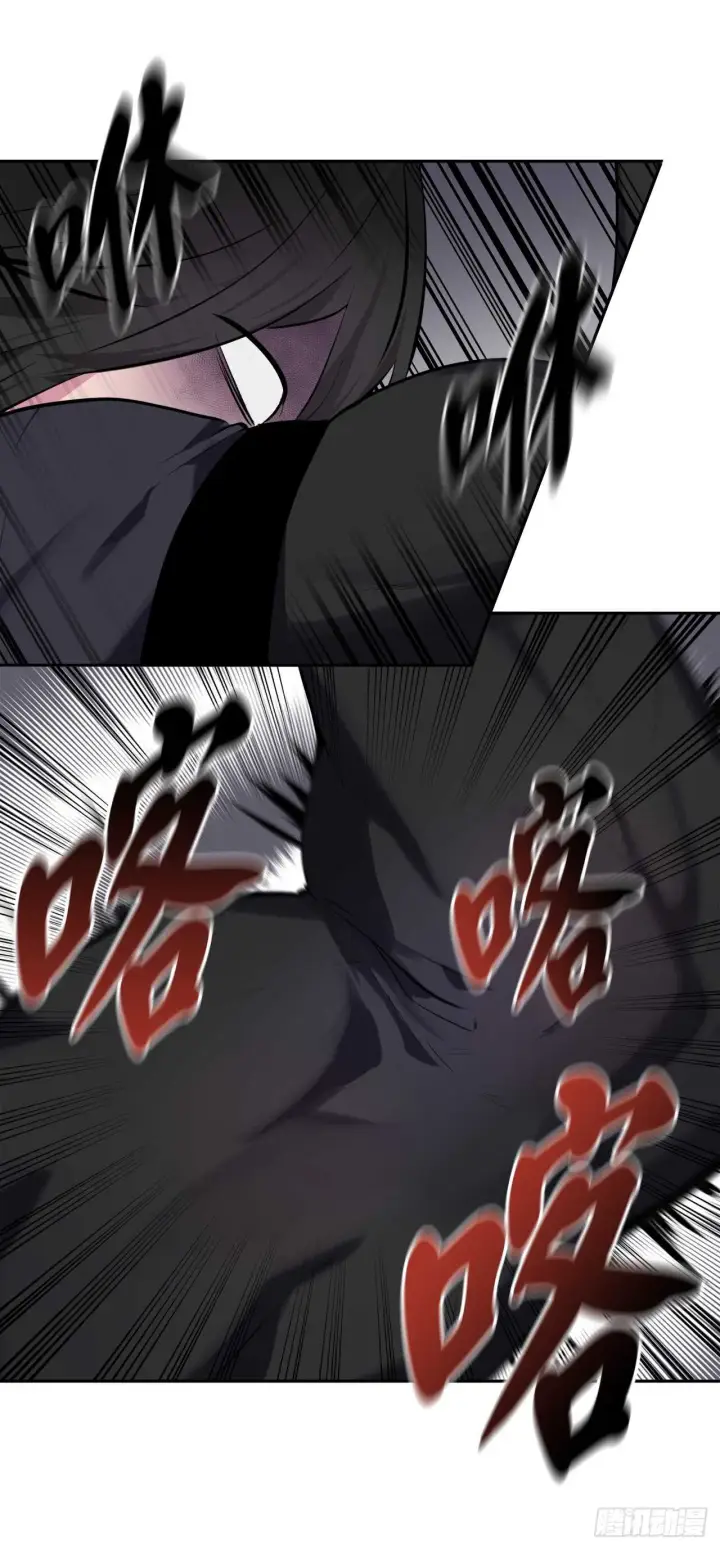 漫画《废柴重生之我要当大佬》105.致命一击第23张图