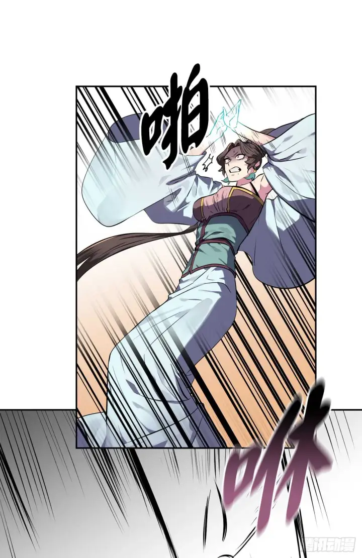 漫画《废柴重生之我要当大佬》105.致命一击第25张图