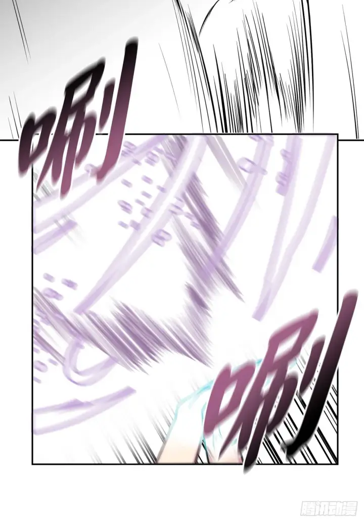 漫画《废柴重生之我要当大佬》105.致命一击第26张图