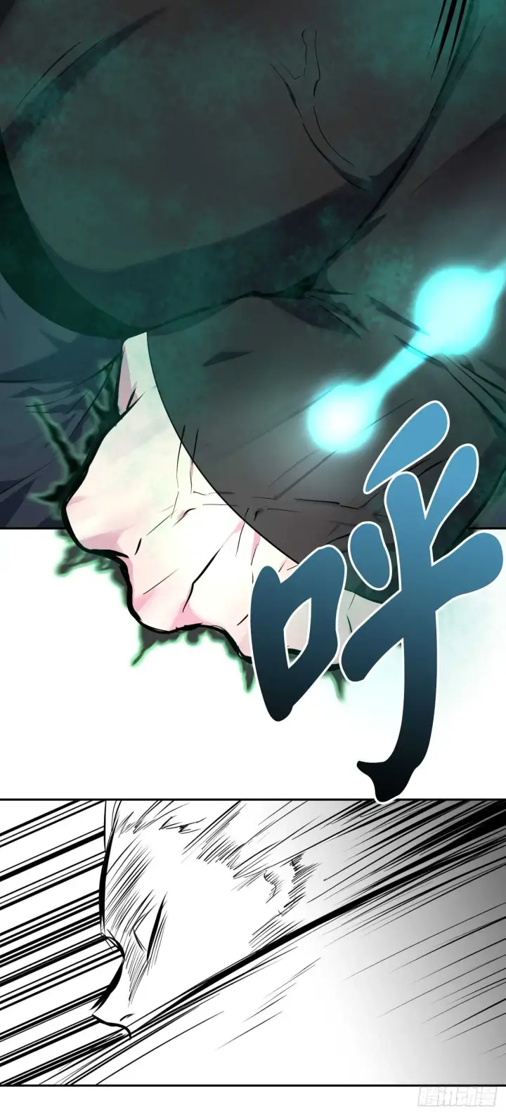 漫画《废柴重生之我要当大佬》105.致命一击第31张图