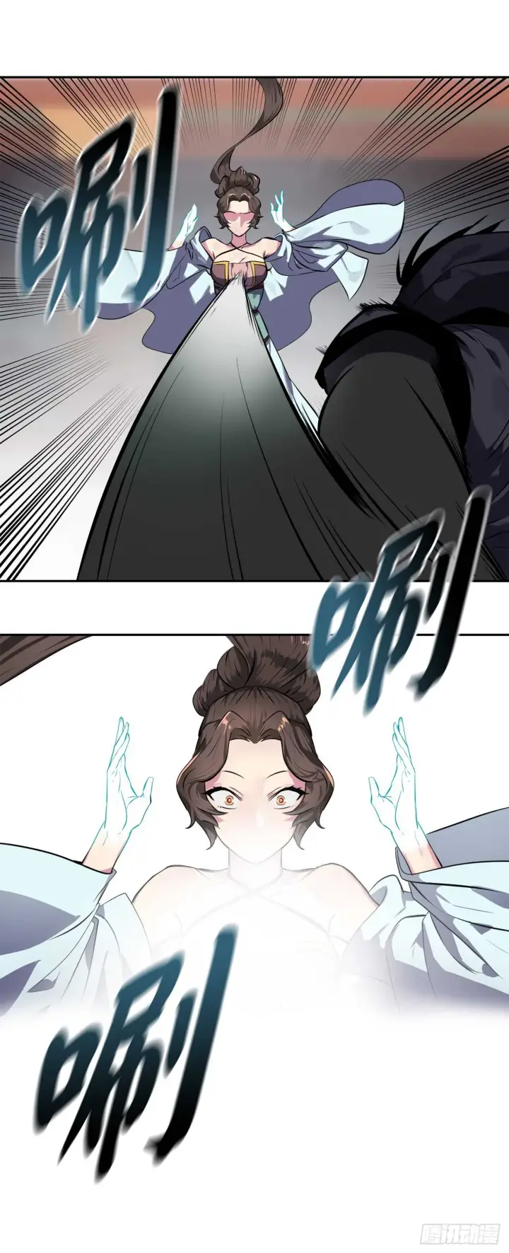 漫画《废柴重生之我要当大佬》105.致命一击第32张图