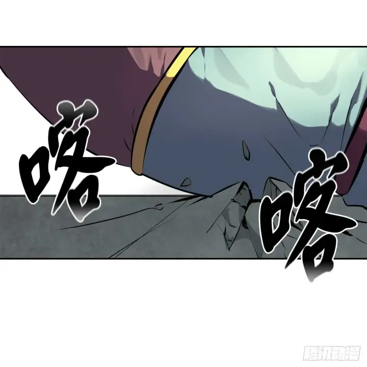 漫画《废柴重生之我要当大佬》105.致命一击第35张图
