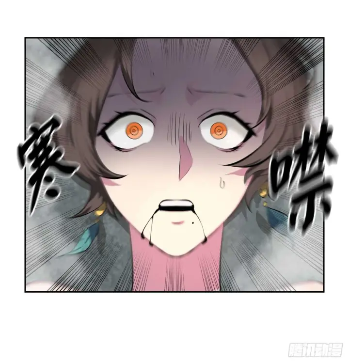 漫画《废柴重生之我要当大佬》105.致命一击第43张图