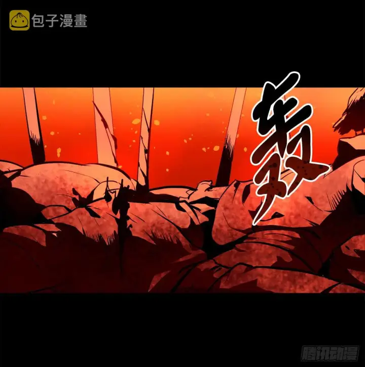 漫画《废柴重生之我要当大佬》105.致命一击第47张图