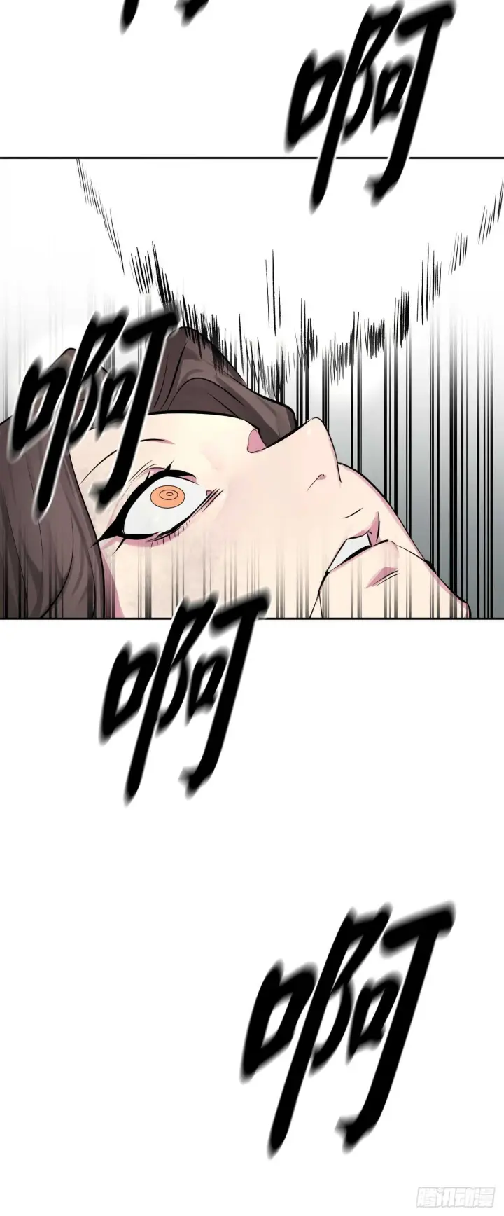 漫画《废柴重生之我要当大佬》105.致命一击第52张图