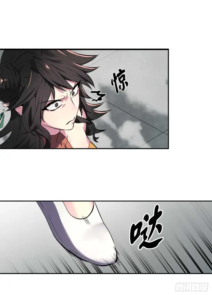 漫画《废柴重生之我要当大佬》105.致命一击第55张图