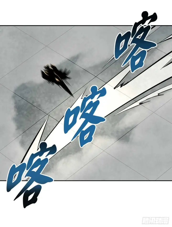 漫画《废柴重生之我要当大佬》105.致命一击第56张图