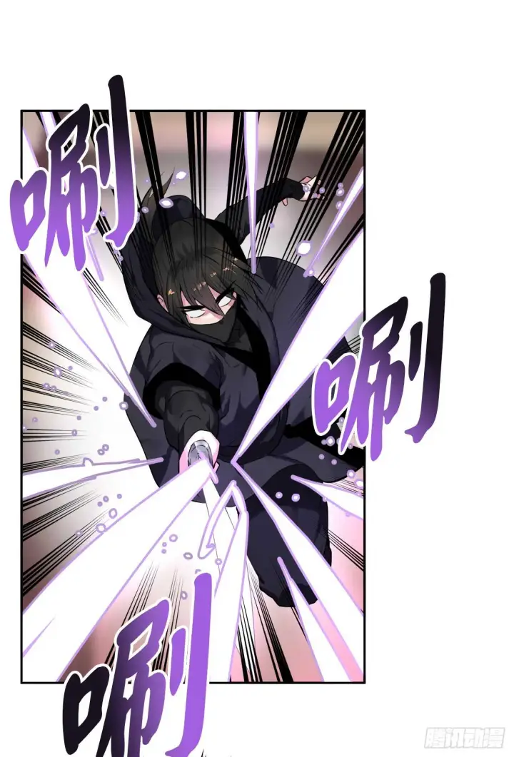 漫画《废柴重生之我要当大佬》105.致命一击第6张图