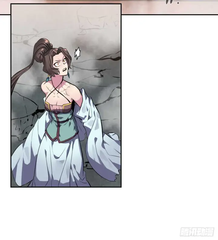 漫画《废柴重生之我要当大佬》106.素手魔功第30张图