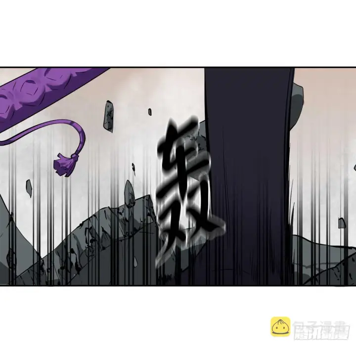 漫画《废柴重生之我要当大佬》106.素手魔功第34张图