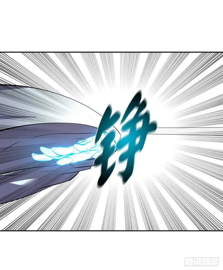 漫画《废柴重生之我要当大佬》106.素手魔功第39张图