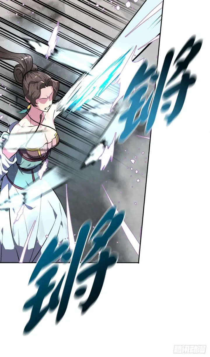 漫画《废柴重生之我要当大佬》106.素手魔功第43张图