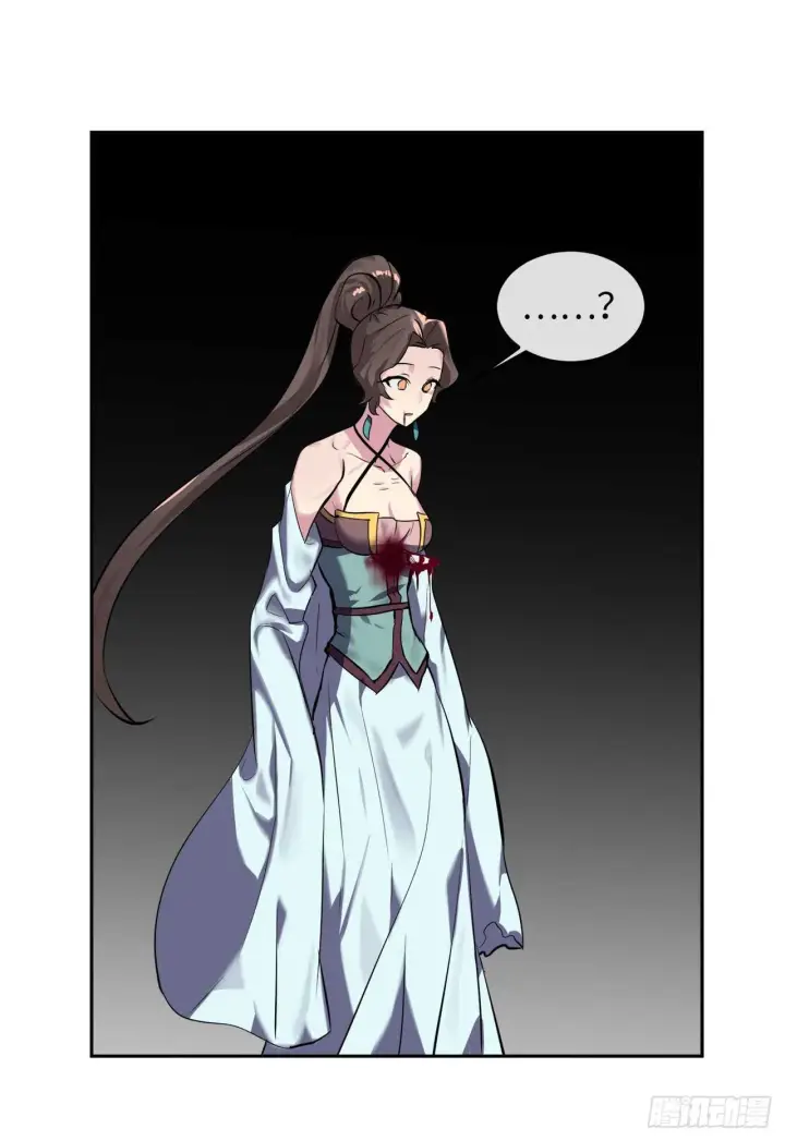 漫画《废柴重生之我要当大佬》106.素手魔功第51张图