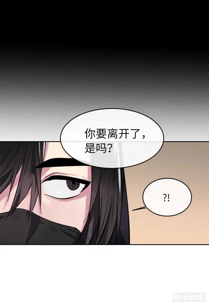 漫画《废柴重生之我要当大佬》107.石窟修炼第16张图
