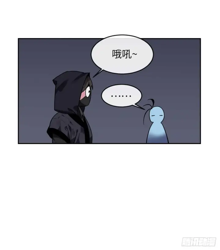 漫画《废柴重生之我要当大佬》107.石窟修炼第17张图