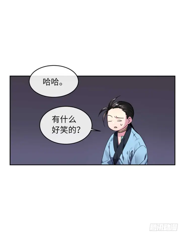 漫画《废柴重生之我要当大佬》107.石窟修炼第21张图