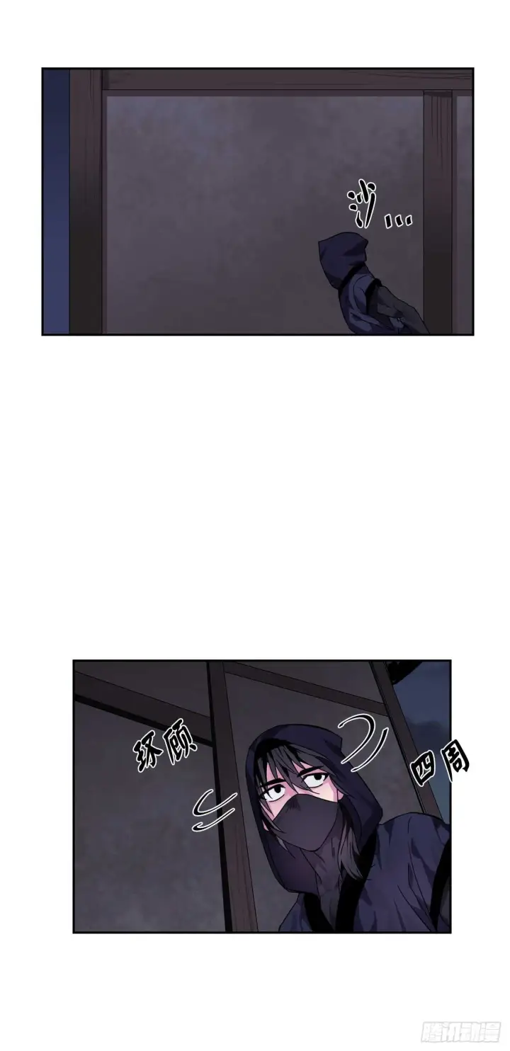 漫画《废柴重生之我要当大佬》107.石窟修炼第35张图