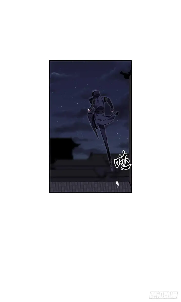 漫画《废柴重生之我要当大佬》107.石窟修炼第36张图