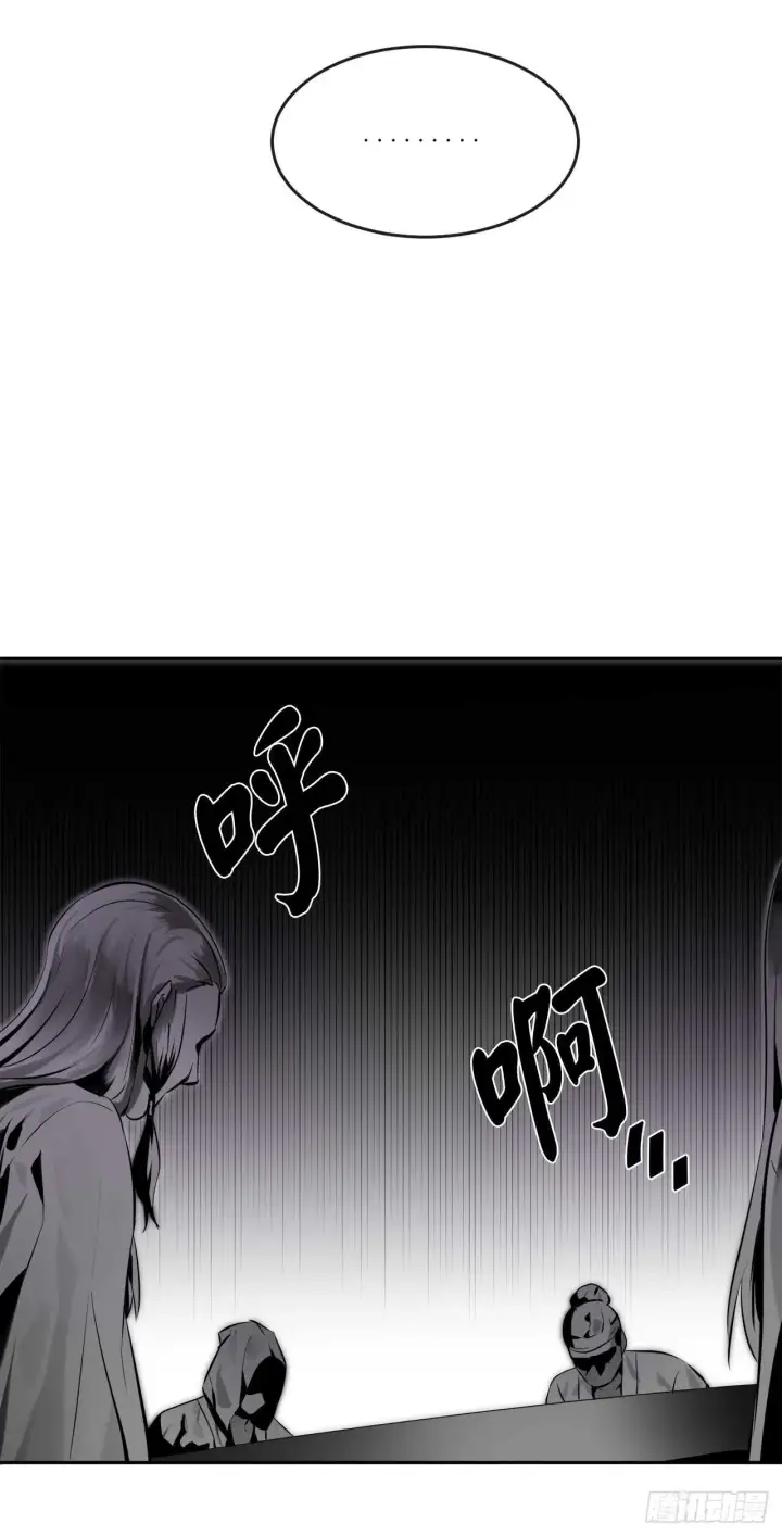 漫画《废柴重生之我要当大佬》108.神拳洪高第22张图