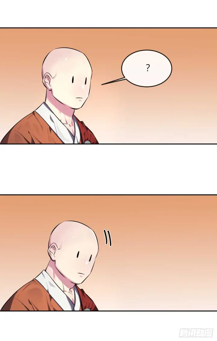 漫画《废柴重生之我要当大佬》108.神拳洪高第33张图