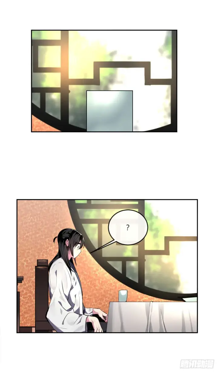 漫画《废柴重生之我要当大佬》108.神拳洪高第49张图