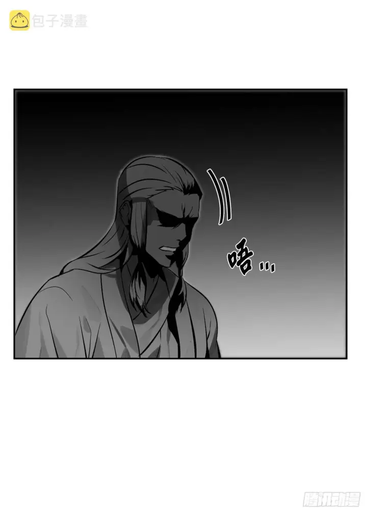 漫画《废柴重生之我要当大佬》108.神拳洪高第6张图