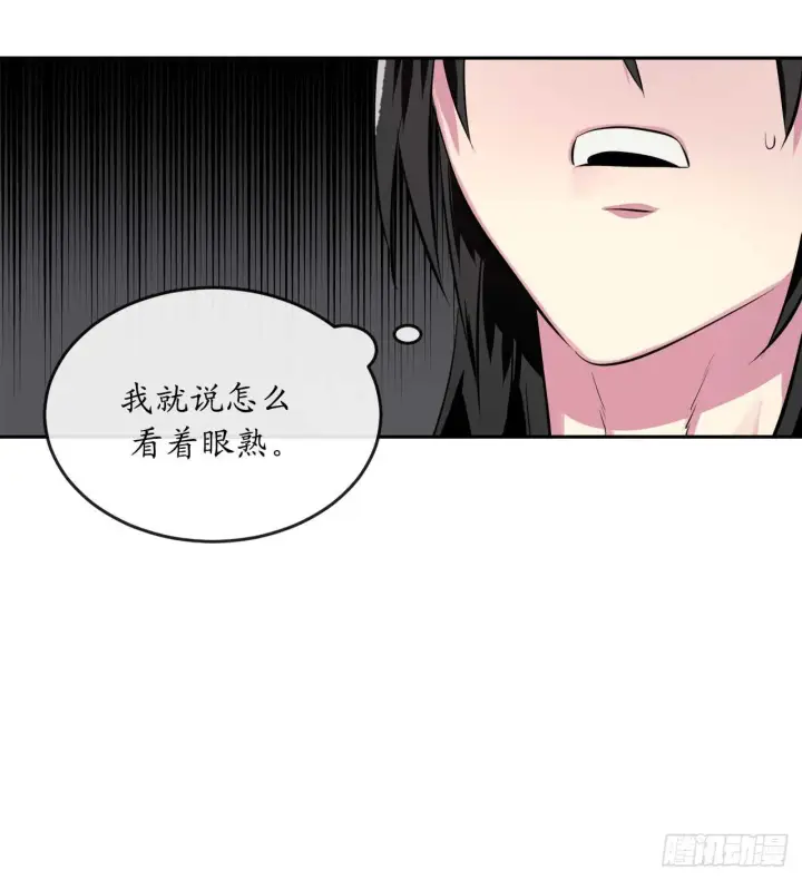 漫画《废柴重生之我要当大佬》108.神拳洪高第70张图