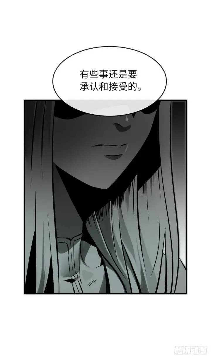 漫画《废柴重生之我要当大佬》108.神拳洪高第9张图