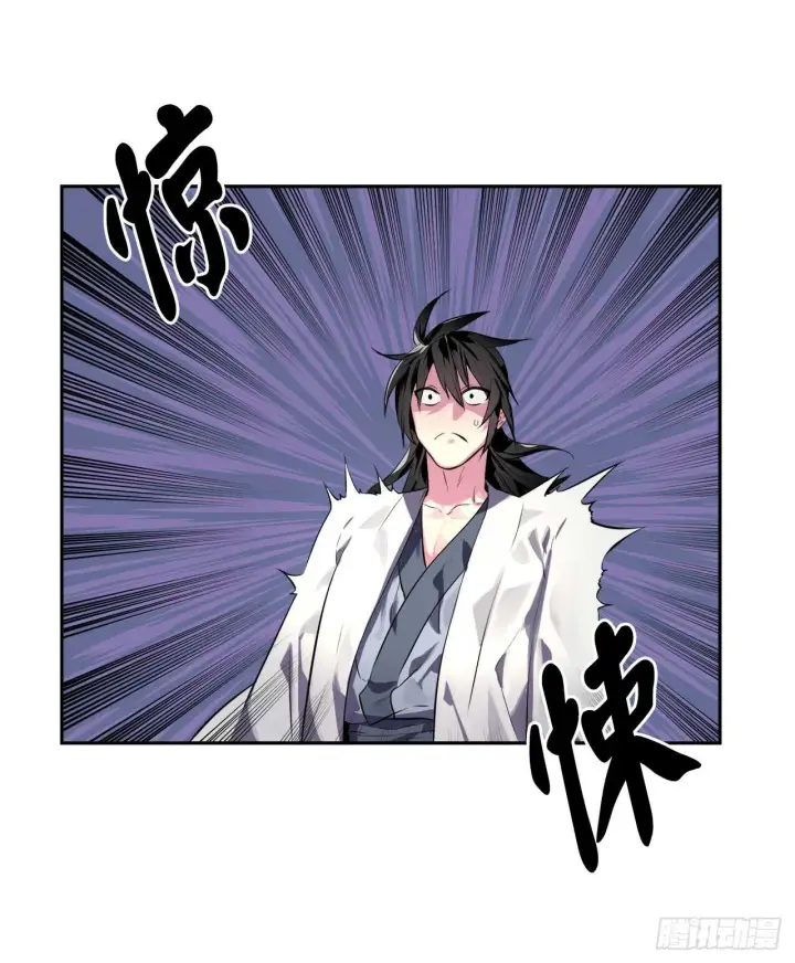 漫画《废柴重生之我要当大佬》109.难缠高僧第22张图
