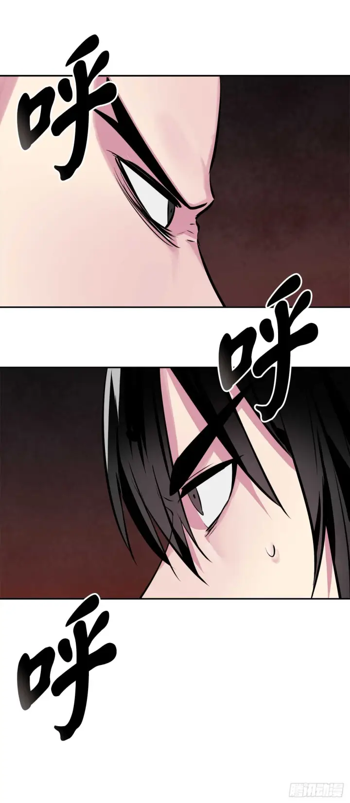 漫画《废柴重生之我要当大佬》109.难缠高僧第30张图
