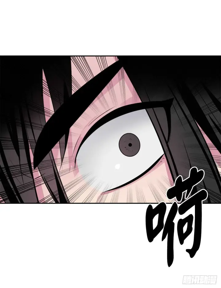 漫画《废柴重生之我要当大佬》109.难缠高僧第32张图