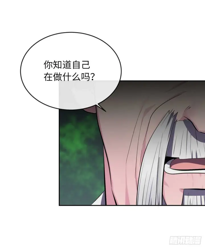 漫画《废柴重生之我要当大佬》109.难缠高僧第35张图