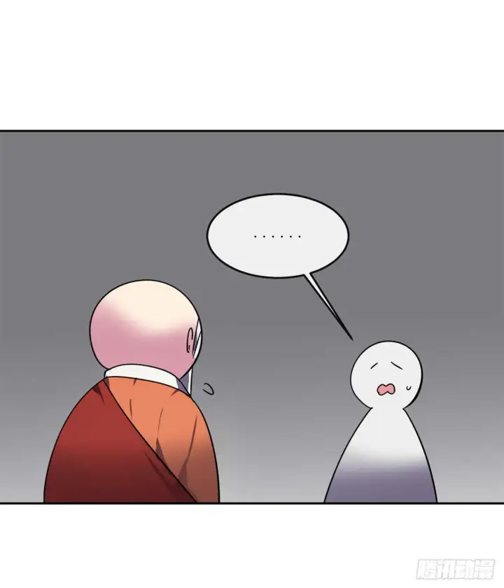 漫画《废柴重生之我要当大佬》109.难缠高僧第52张图