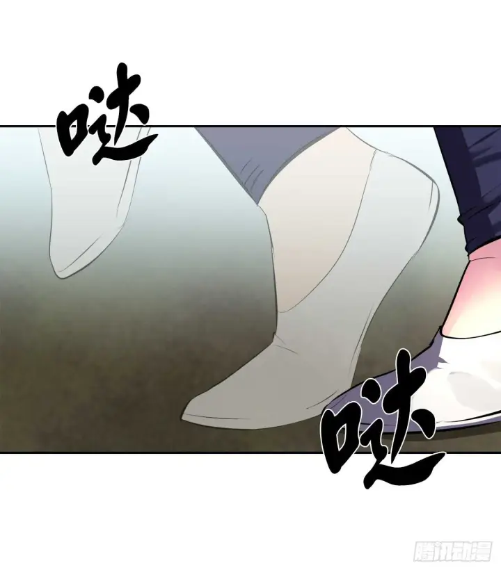 漫画《废柴重生之我要当大佬》110.人外有人第15张图