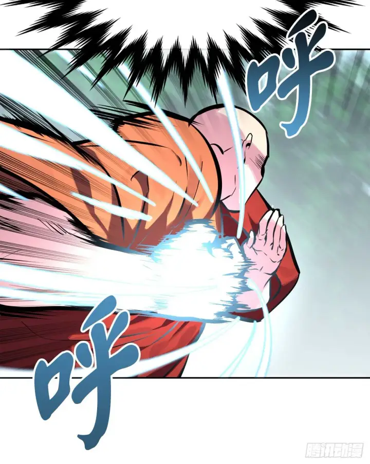漫画《废柴重生之我要当大佬》110.人外有人第36张图