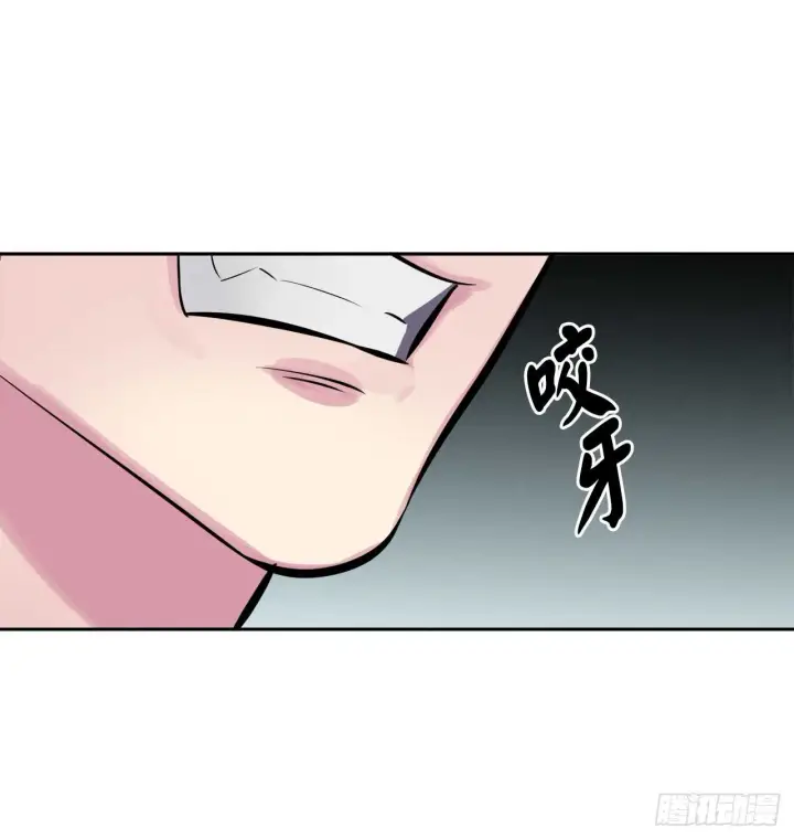 漫画《废柴重生之我要当大佬》110.人外有人第54张图