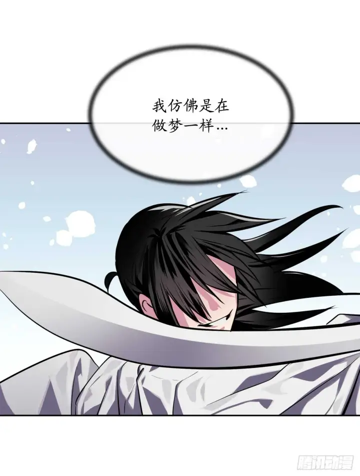 漫画《废柴重生之我要当大佬》110.人外有人第63张图