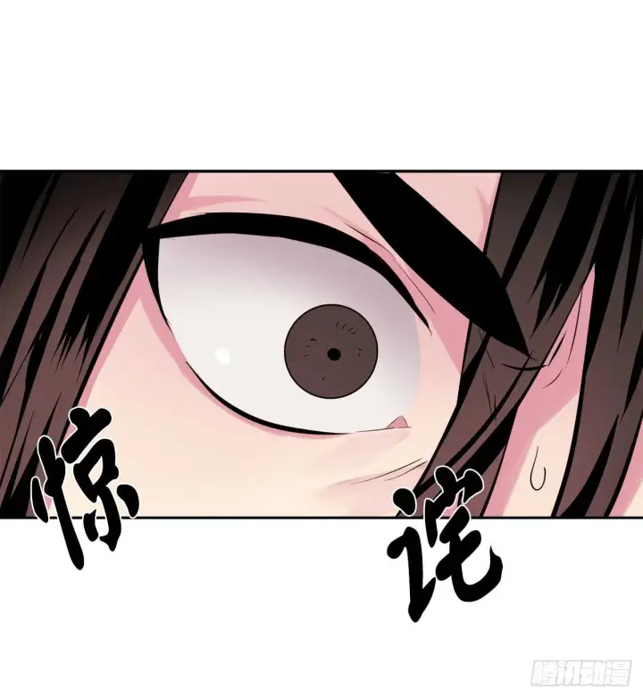 漫画《废柴重生之我要当大佬》110.人外有人第79张图