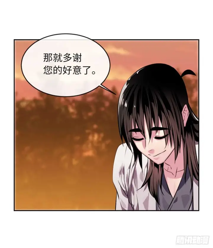 漫画《废柴重生之我要当大佬》111.商会被劫第19张图