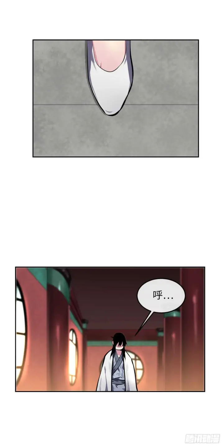 漫画《废柴重生之我要当大佬》111.商会被劫第2张图