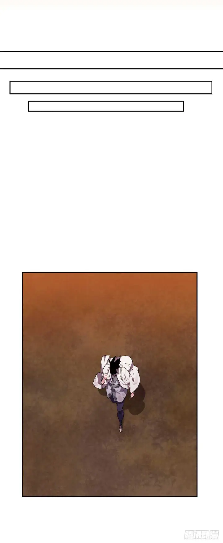 漫画《废柴重生之我要当大佬》111.商会被劫第33张图