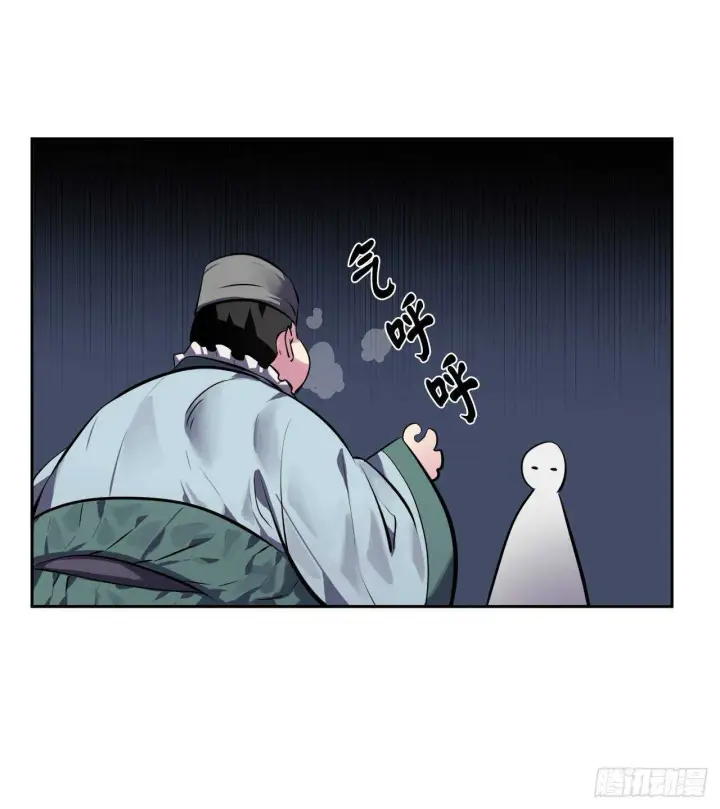漫画《废柴重生之我要当大佬》111.商会被劫第46张图