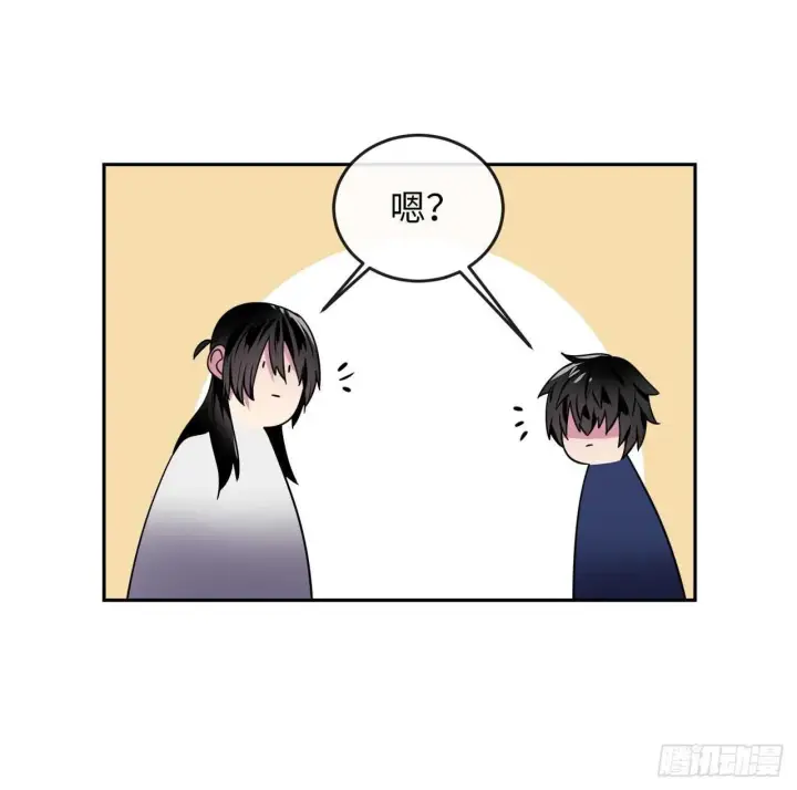 漫画《废柴重生之我要当大佬》112.渐露杀机第12张图