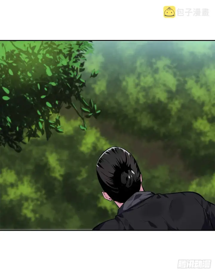 漫画《废柴重生之我要当大佬》112.渐露杀机第41张图