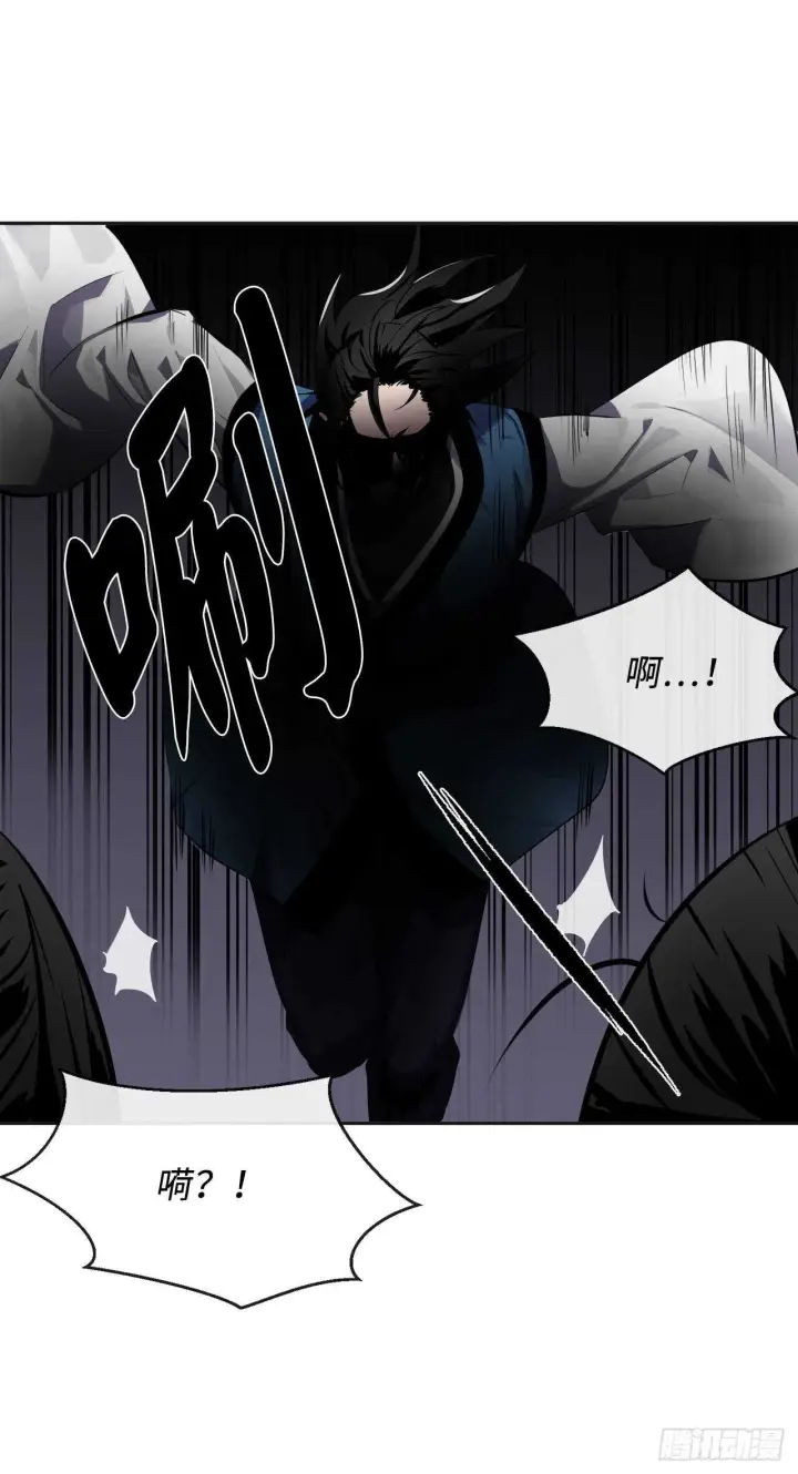 漫画《废柴重生之我要当大佬》114.饿鬼毒素第24张图