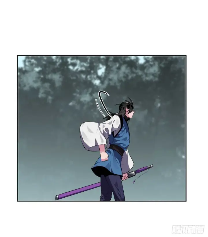 漫画《废柴重生之我要当大佬》114.饿鬼毒素第45张图