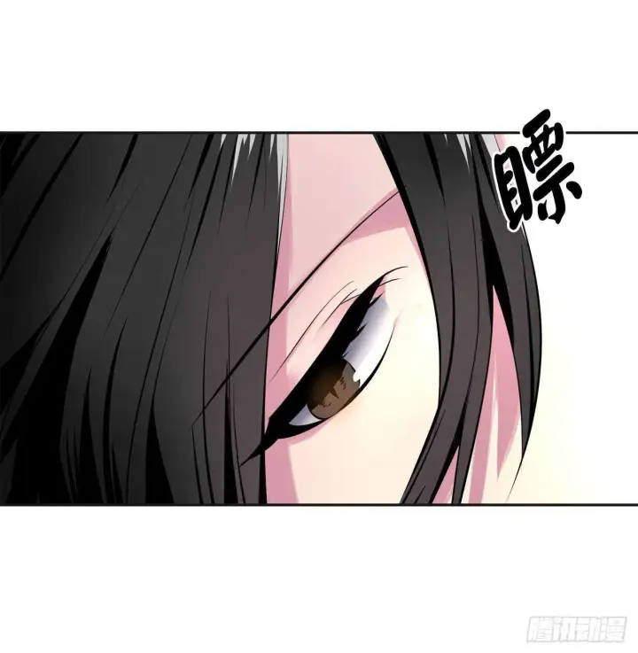 漫画《废柴重生之我要当大佬》114.饿鬼毒素第63张图